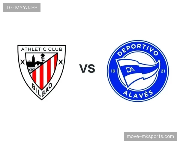 巴斯克本土新星崛起，西甲球队未来发展受瞩目