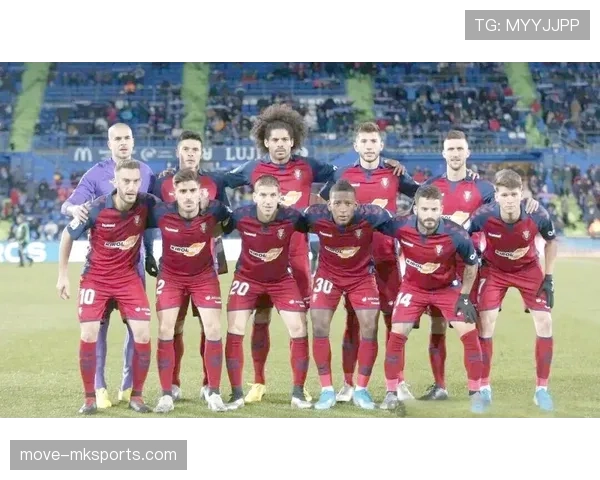 毕尔巴鄂竞技球迷热情高涨,见证球队西甲赛场再创辉煌