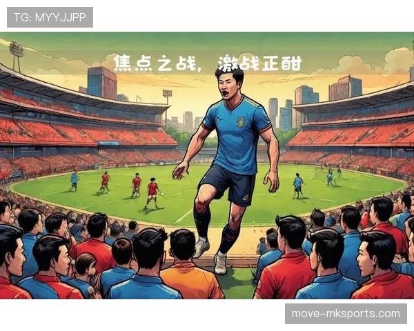 德甲转会窗口激战正酣，新星加盟引爆球迷期待