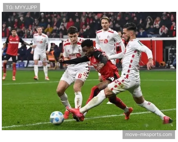 德甲保级大战白热化：多队混战抢夺生存席位，竞争激烈引关注