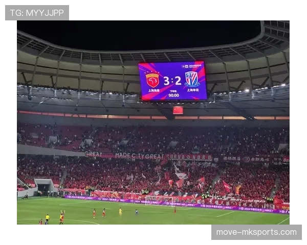 浦东足球场焕新升级，中超新赛季蓄势待发