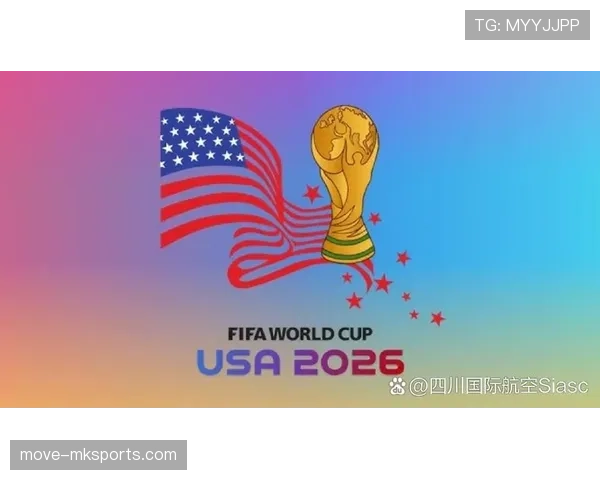 海地队能否首次闯入2026美加墨世界杯正赛